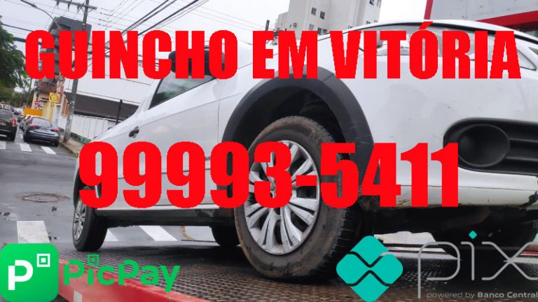 Guincho em Vitória 24 horas